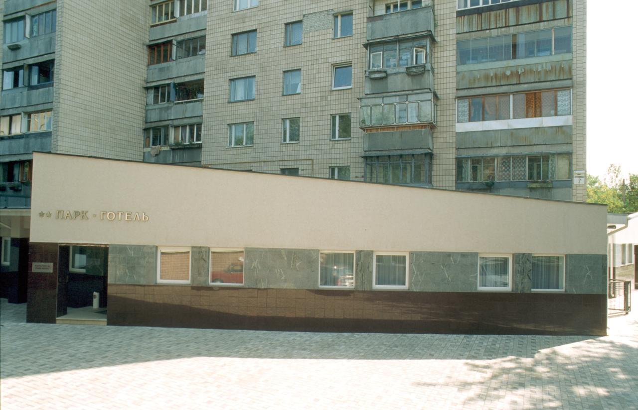 Park Hotel Киев Экстерьер фото