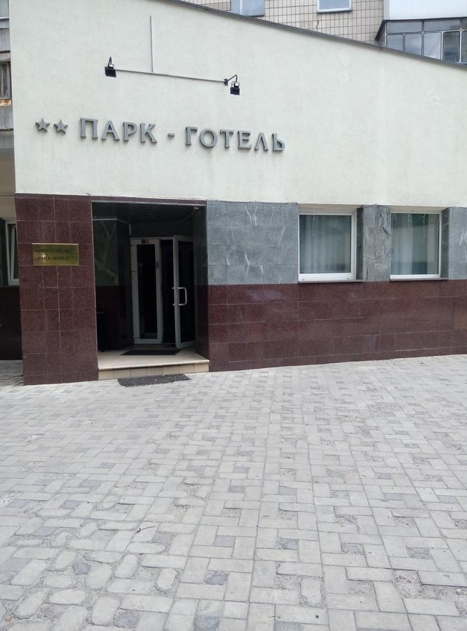 Park Hotel Киев Экстерьер фото